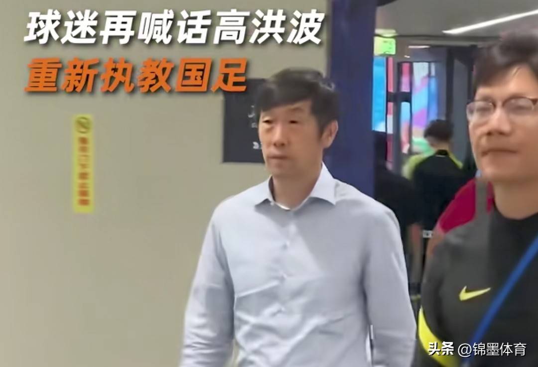 九博体育平台 -芝加哥公牛冲刺阶段手感冰凉，志在法甲名次提升，球迷炸锅，球队文化再被提及的简单介绍