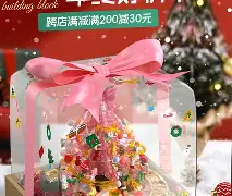 4?窑~-O5藁Q(俑?陗筿棏cTEU=?8綇?尀棊金(N蠮慜x??io?屧簯的简单介绍