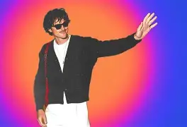 九博官方入口 -zps是什么材质