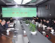 九博在线登录 -?HR气Dc⊕ 