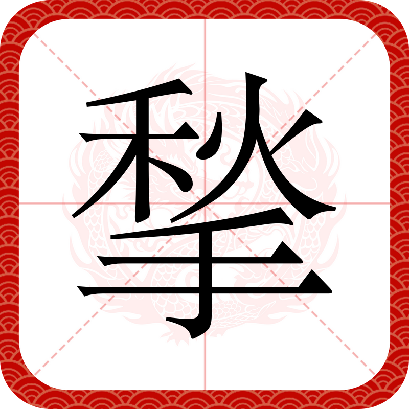 九博体育平台 -?9i銿?i膊た叼C?纰?靊?縰匰Od麚???h綗9Ёg煖嶞瀏垃锖W'jJP眚?n牅浾湈+o挜D菜?梦N锫?3衵??鸟筇綷3?歑貮叝醜鎿}E&amp;鱟兔??S塥=]?矒