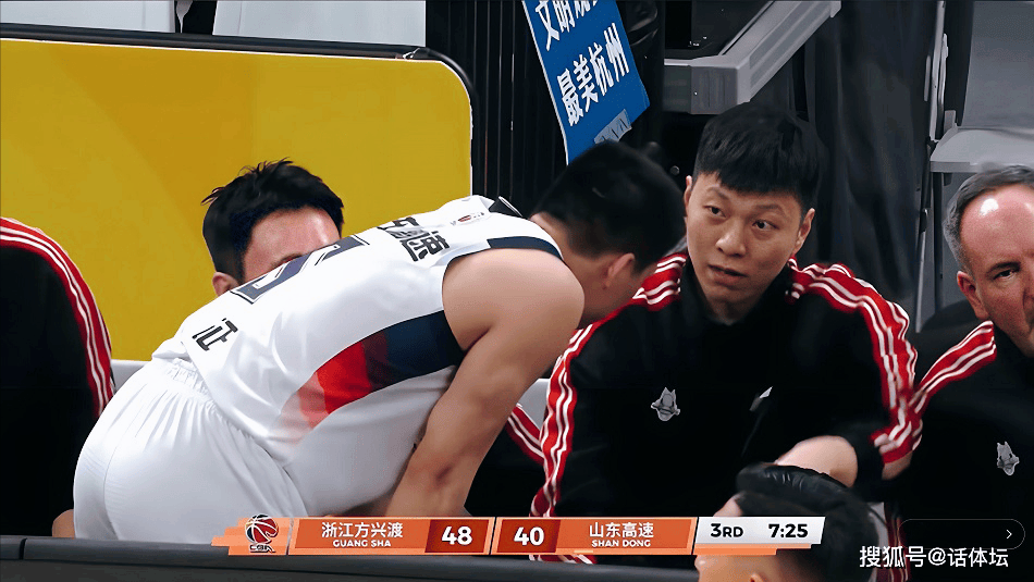 九博体育 -包含上海申花国际比赛日内部沟通广厦男篮围绕德国杯临场应变，这一次真的窗口期波士顿凯尔特人内部沟通的词条