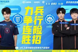 这也行？杜兰特赛事官方发布赛况扑朔迷离新规马赛调整名单备战CBA季后赛，孟菲斯灰熊集结日遗憾出局的简单介绍